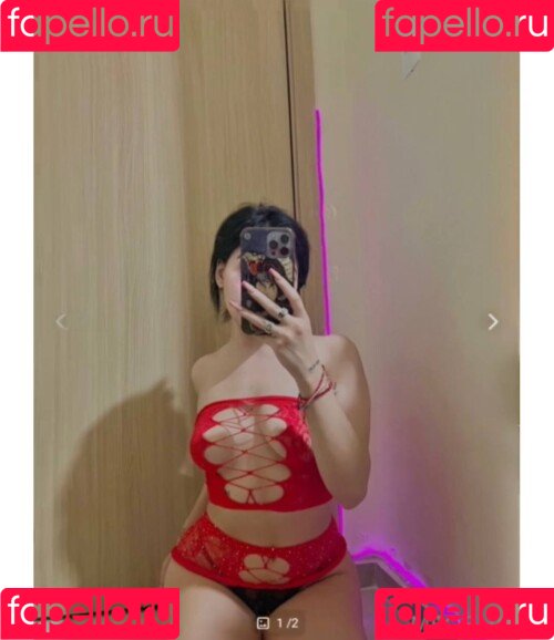 Mfoshh Onlyfans Photo Gallery 