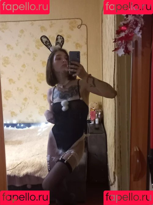 Sukubb-Overlord Onlyfans Photo Gallery 