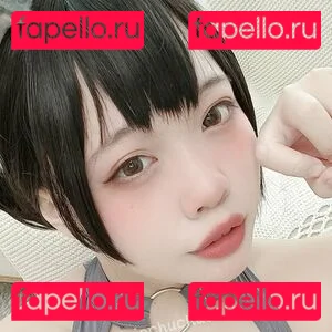 miachuchu Onlyfans Photo Gallery 