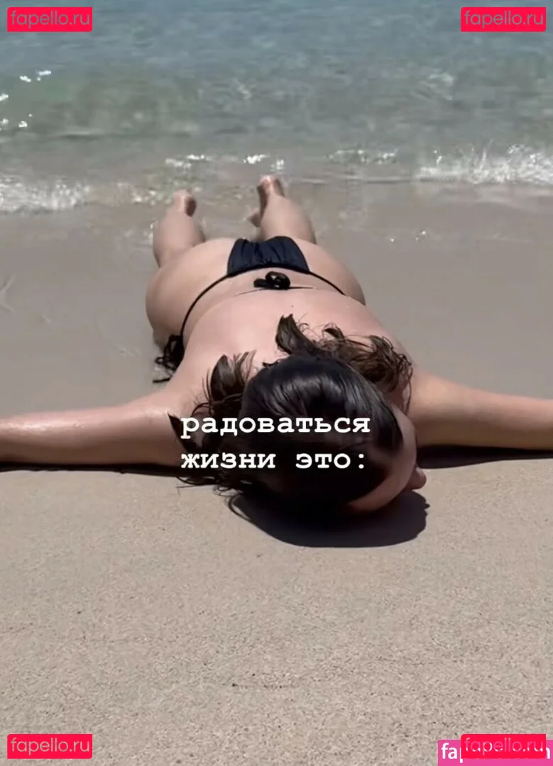 Sasha Spilberg Onlyfans Photo Gallery 