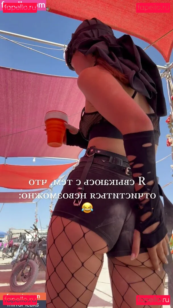 Sasha Spilberg Onlyfans Photo Gallery 