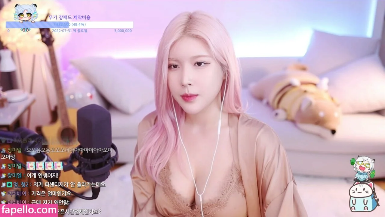 ishimimugi Onlyfans Photo Gallery 