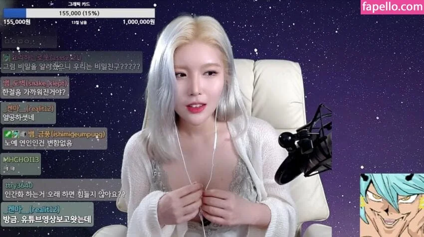 ishimimugi Onlyfans Photo Gallery 