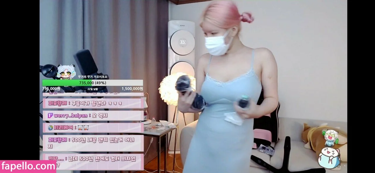 ishimimugi Onlyfans Photo Gallery 