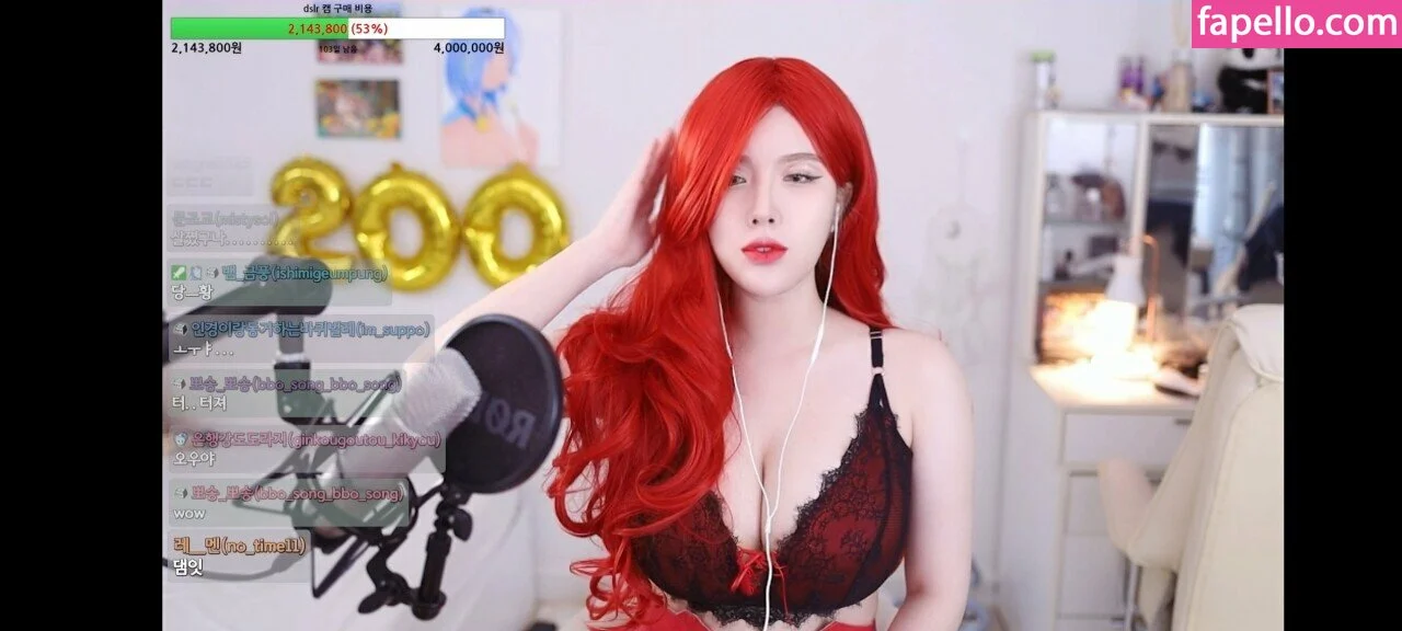 ishimimugi Onlyfans Photo Gallery 