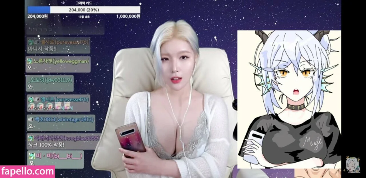 ishimimugi Onlyfans Photo Gallery 