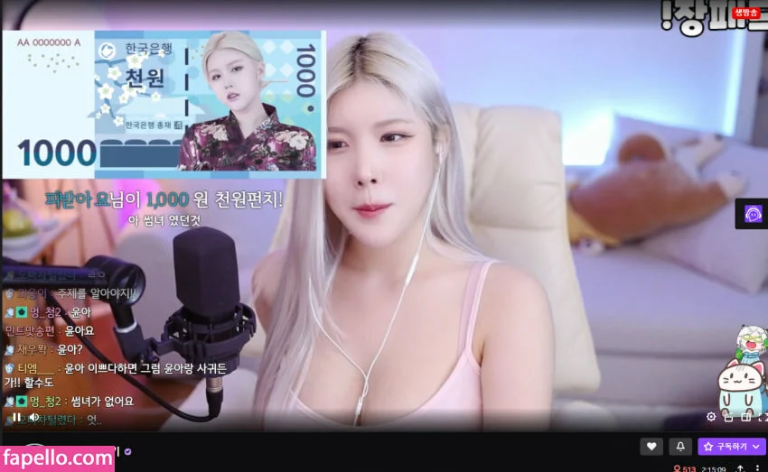 ishimimugi Onlyfans Photo Gallery 