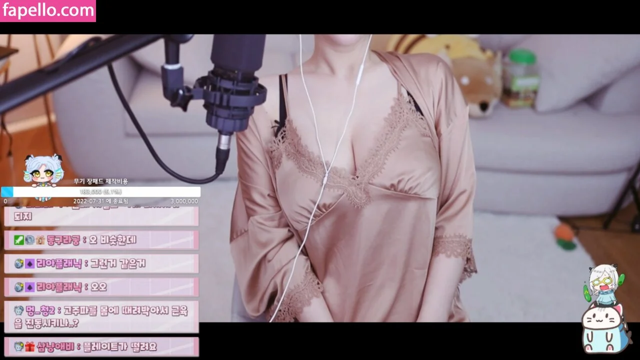 ishimimugi Onlyfans Photo Gallery 