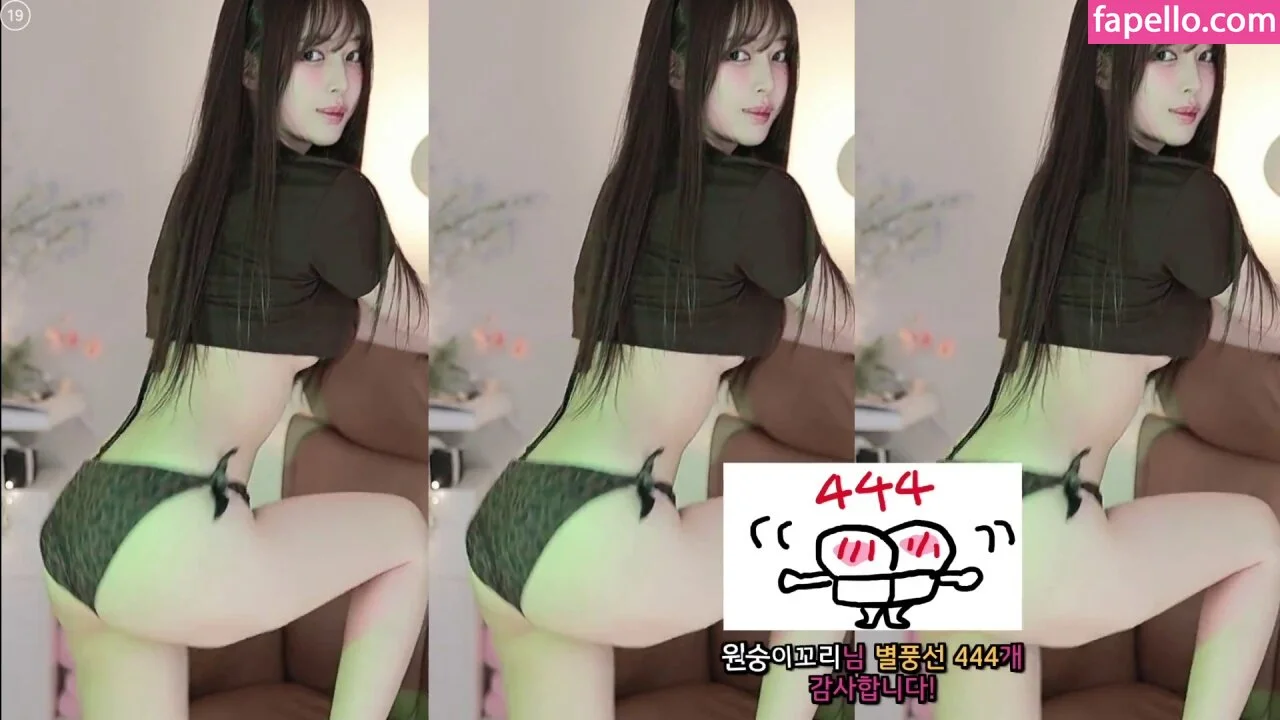 6yoon2 Onlyfans Photo Gallery 