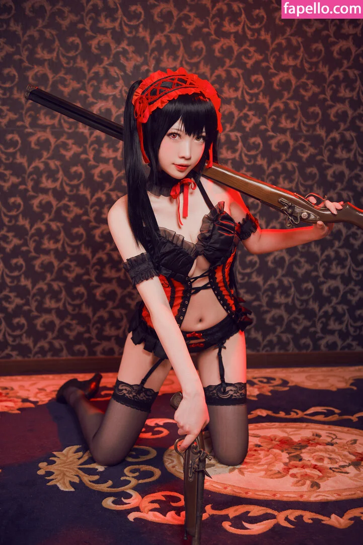 Youichi Onlyfans Photo Gallery 