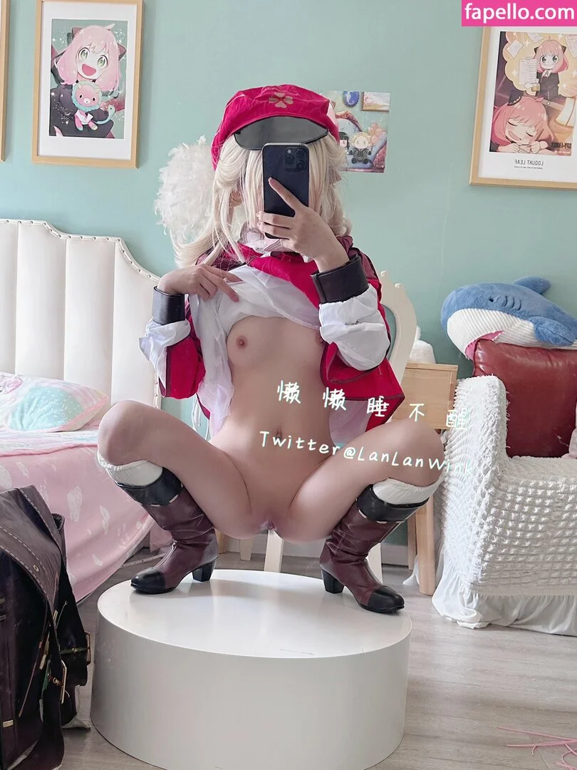 Lanlanwink Onlyfans Photo Gallery 