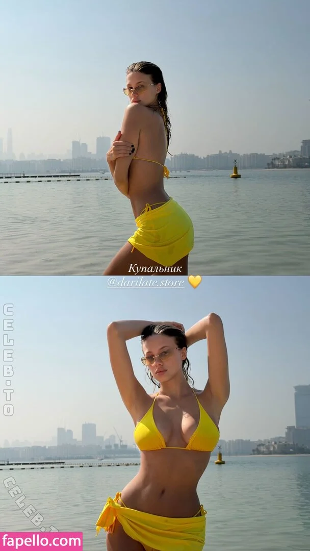 Darilate Onlyfans Photo Gallery 