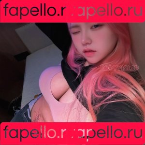 Mico / yyislsp Onlyfans Photo Gallery 