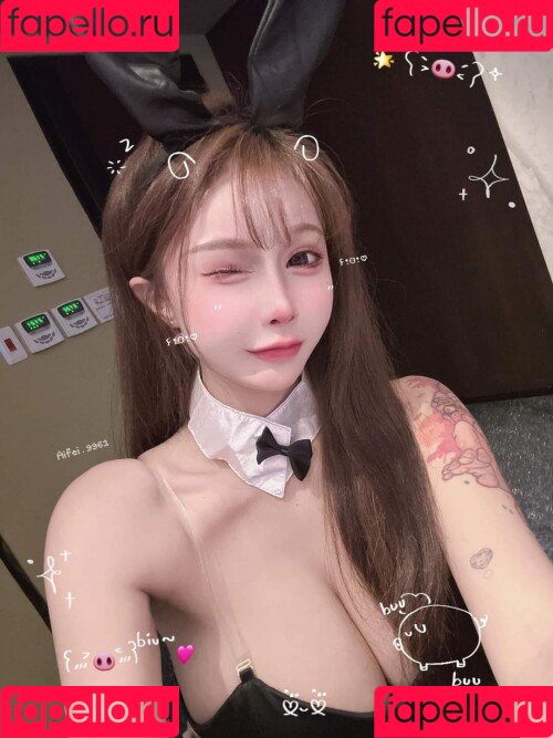 aifei.9961 Onlyfans Photo Gallery 