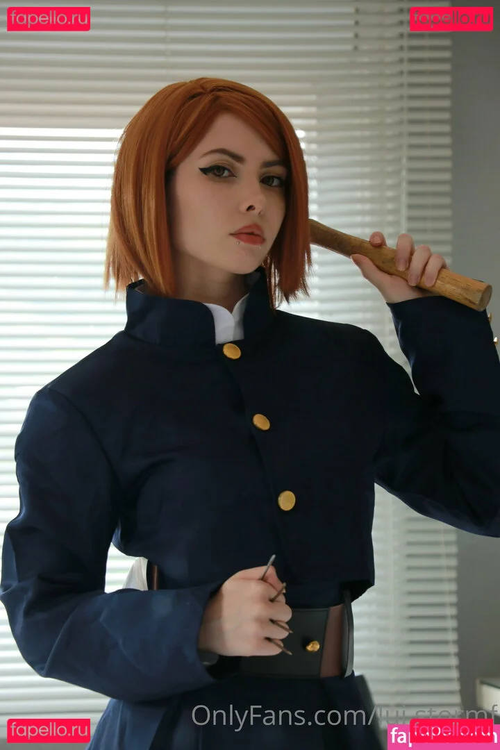 lui.storm Onlyfans Photo Gallery 