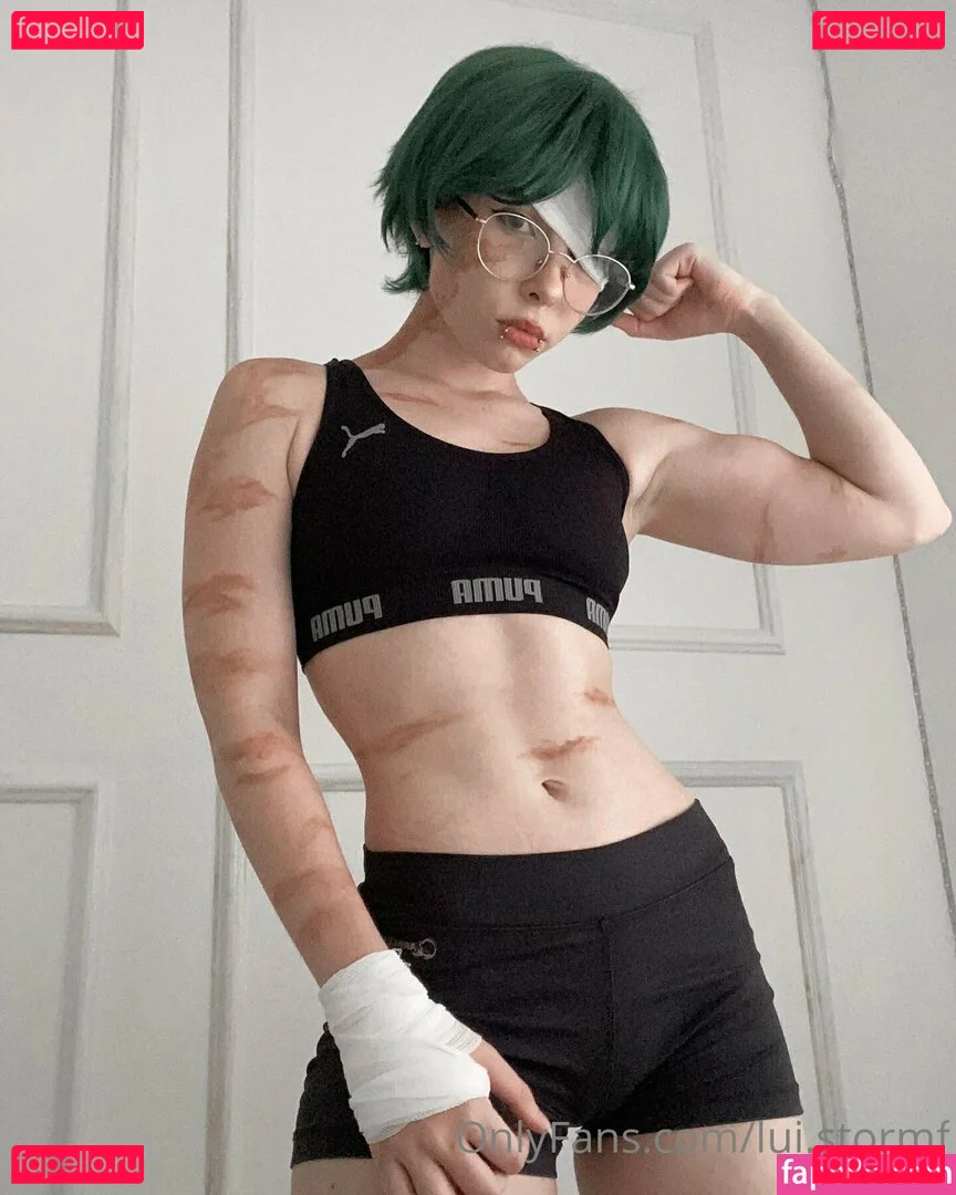 lui.storm Onlyfans Photo Gallery 