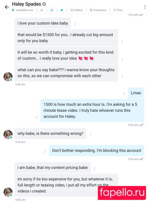 northstarbby / northstarfree Onlyfans Photo Gallery 