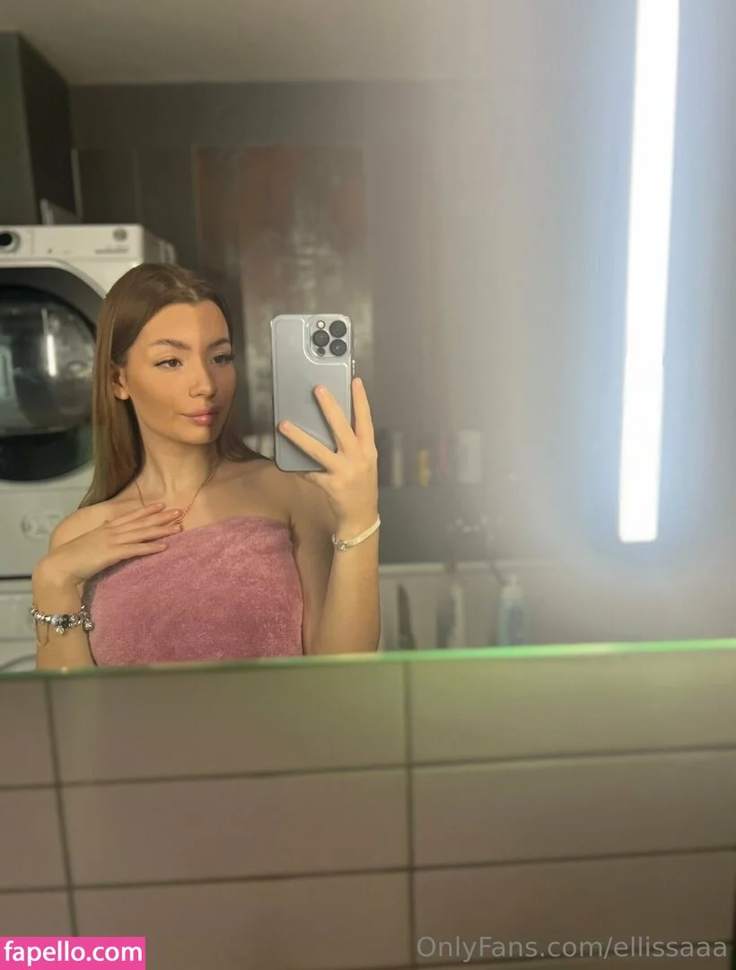 cosmicgorls / ellissaaa Onlyfans Photo Gallery 