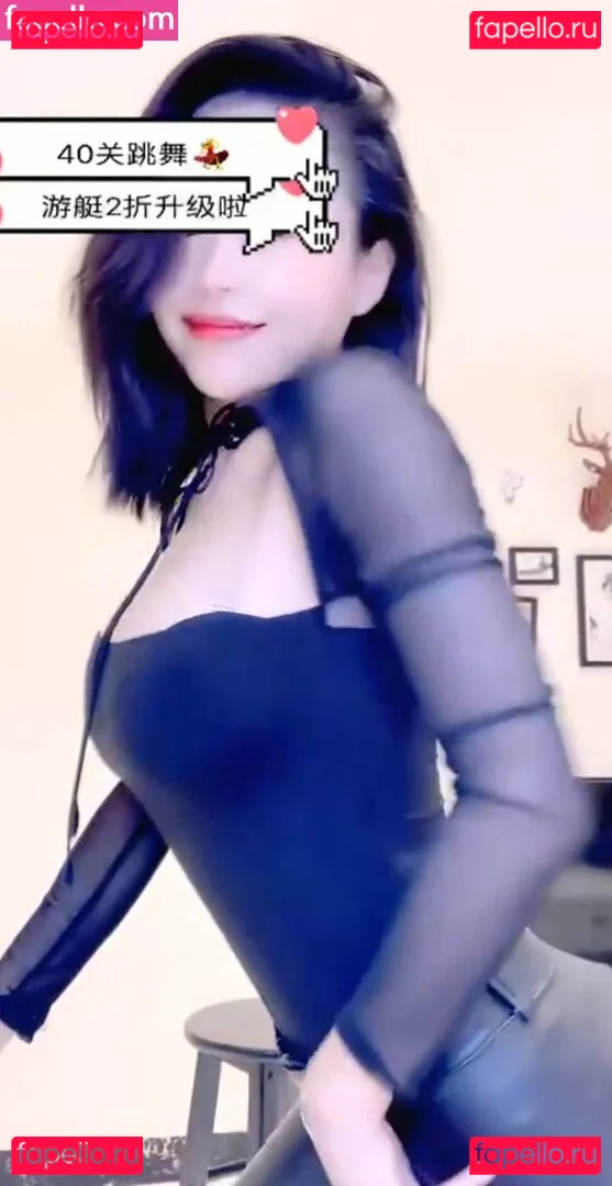 Eeziss / eeezisss Onlyfans Photo Gallery 