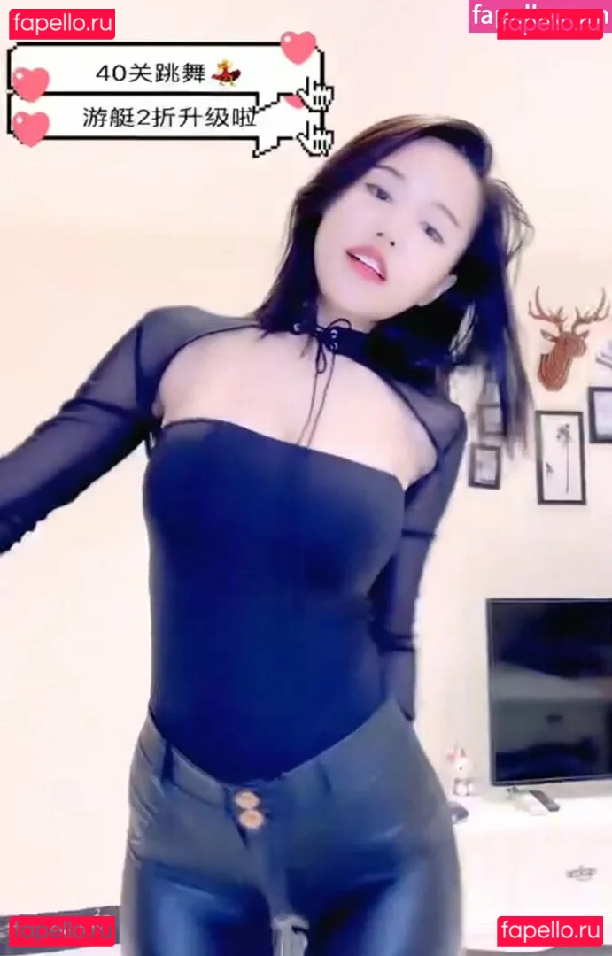 Eeziss / eeezisss Onlyfans Photo Gallery 