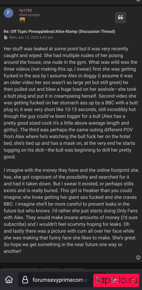 MyProtein / _fitnessbyamee / u157829302 Onlyfans Photo Gallery 