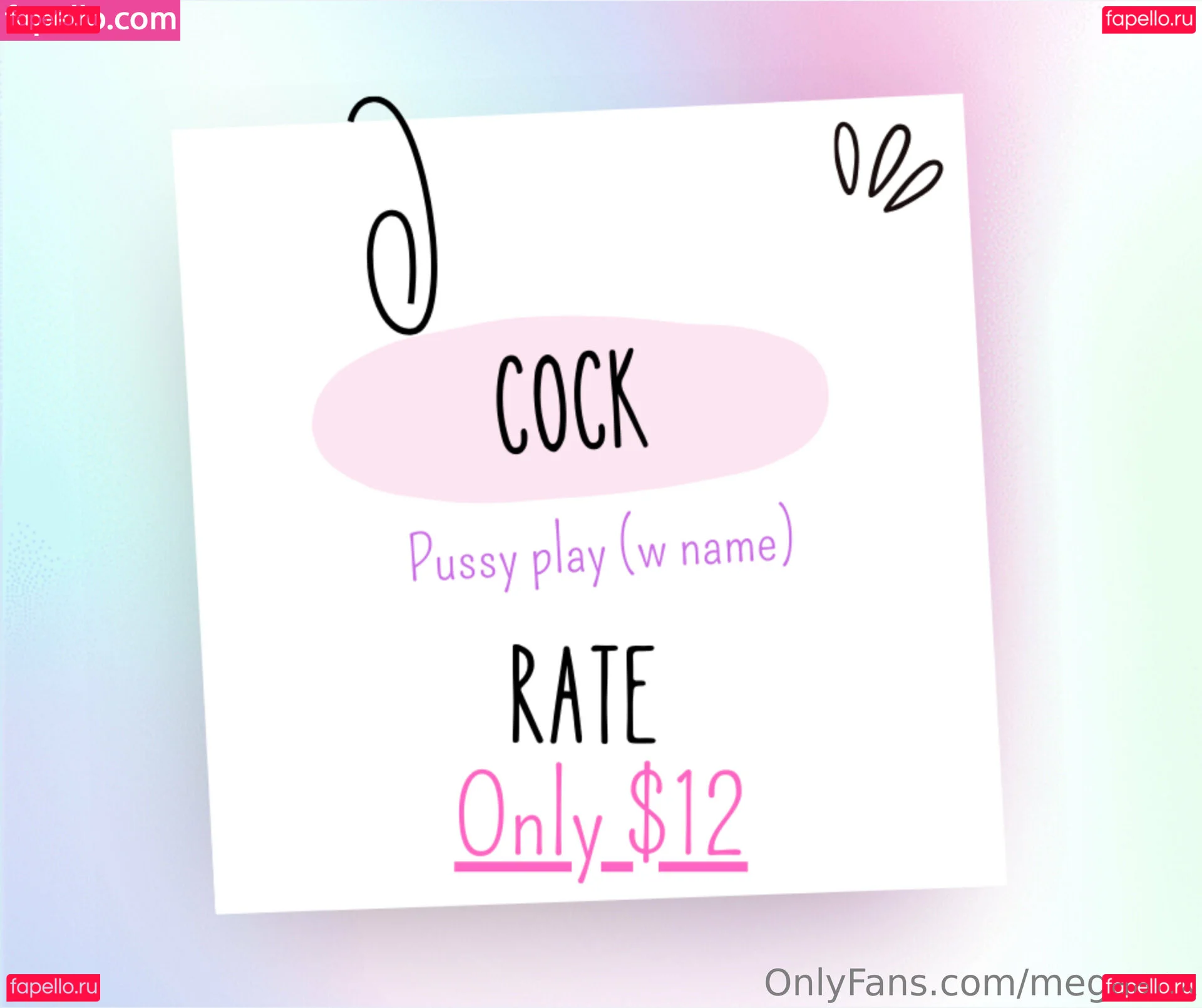 megaanx Onlyfans Photo Gallery 