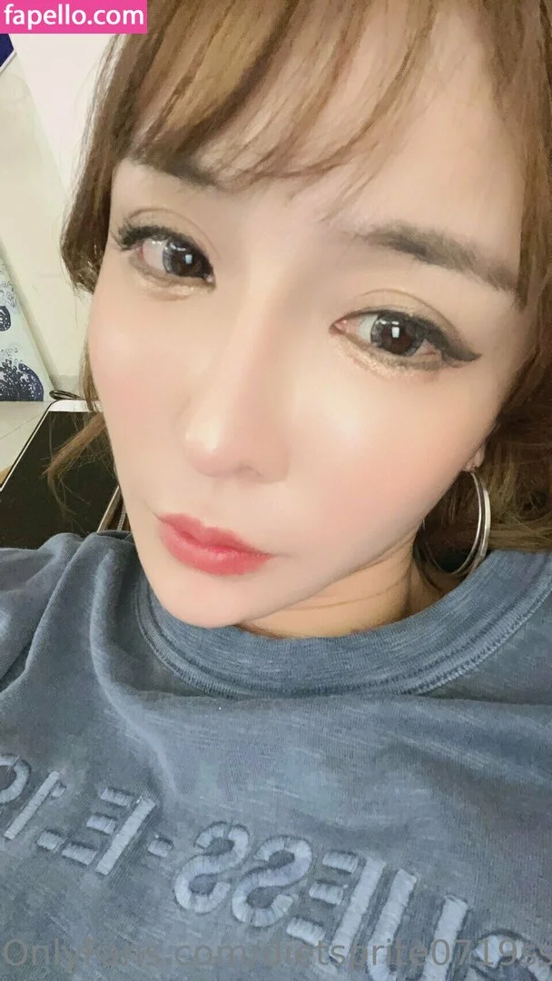 7destny / dietsprite0719ss Onlyfans Photo Gallery 