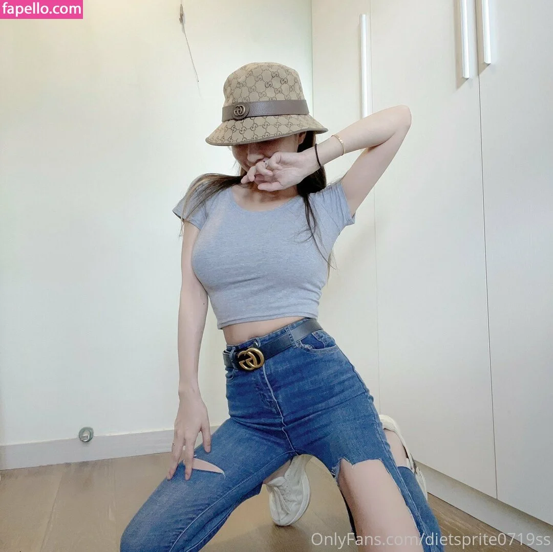 7destny / dietsprite0719ss Onlyfans Photo Gallery 