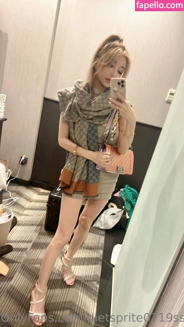 7destny / dietsprite0719ss Onlyfans Photo Gallery 