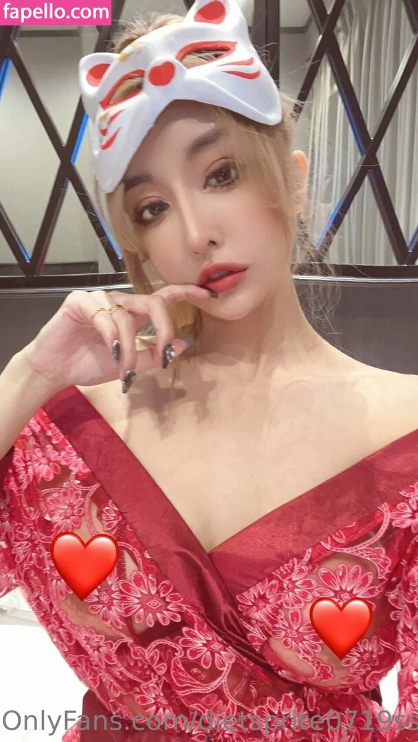 7destny / dietsprite0719ss Onlyfans Photo Gallery 