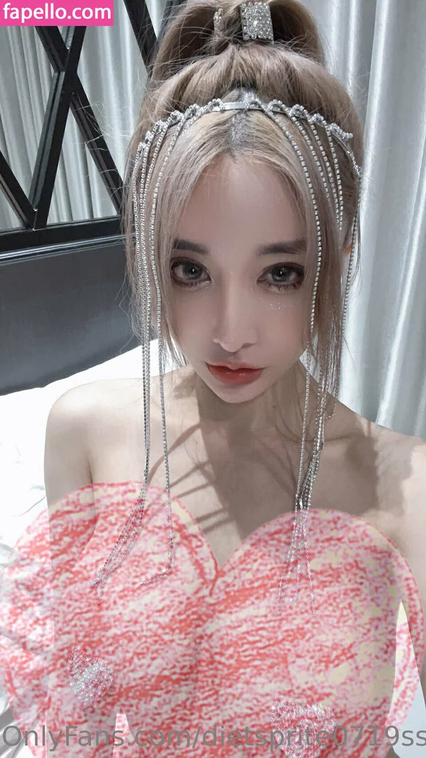 7destny / dietsprite0719ss Onlyfans Photo Gallery 