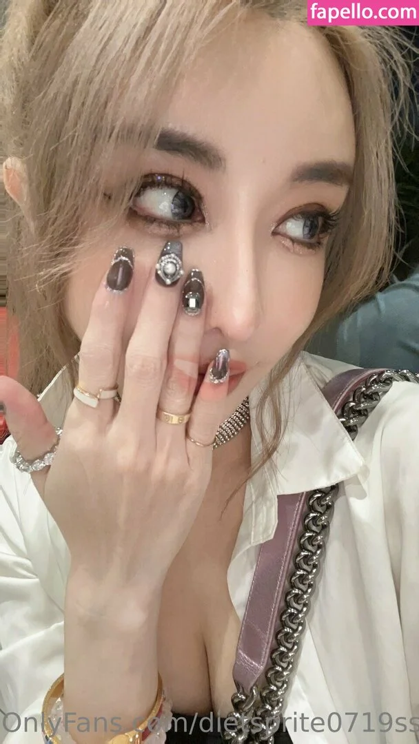 7destny / dietsprite0719ss Onlyfans Photo Gallery 