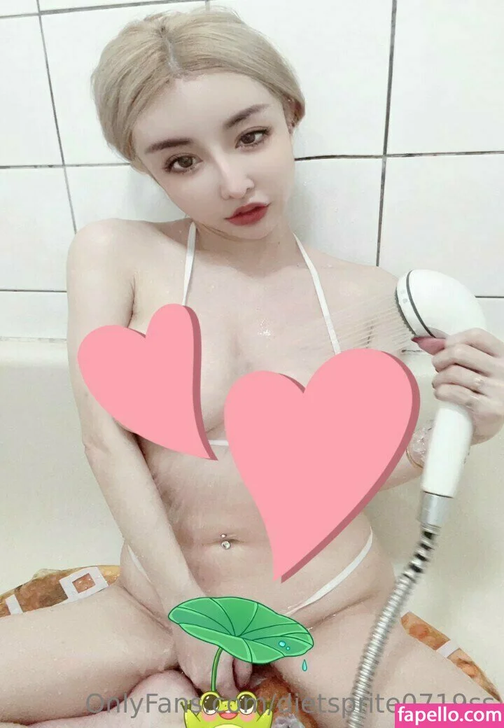 7destny / dietsprite0719ss Onlyfans Photo Gallery 