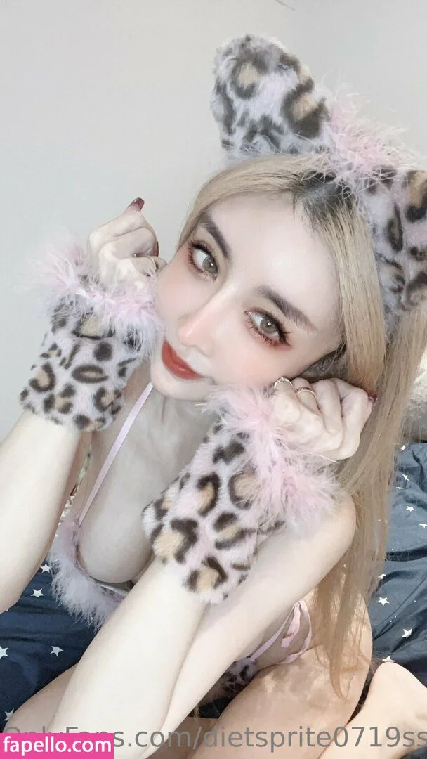 7destny / dietsprite0719ss Onlyfans Photo Gallery 