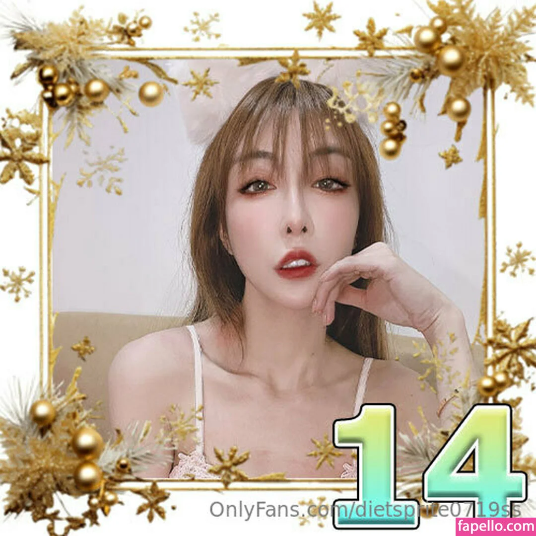 7destny / dietsprite0719ss Onlyfans Photo Gallery 