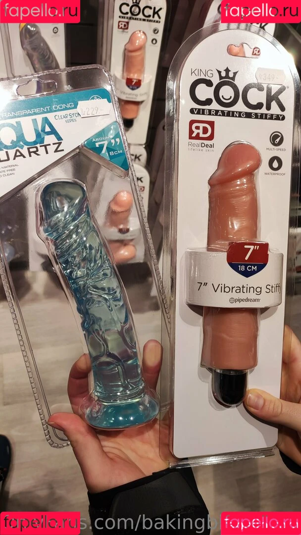 bakingbiggerbuns Onlyfans Photo Gallery 