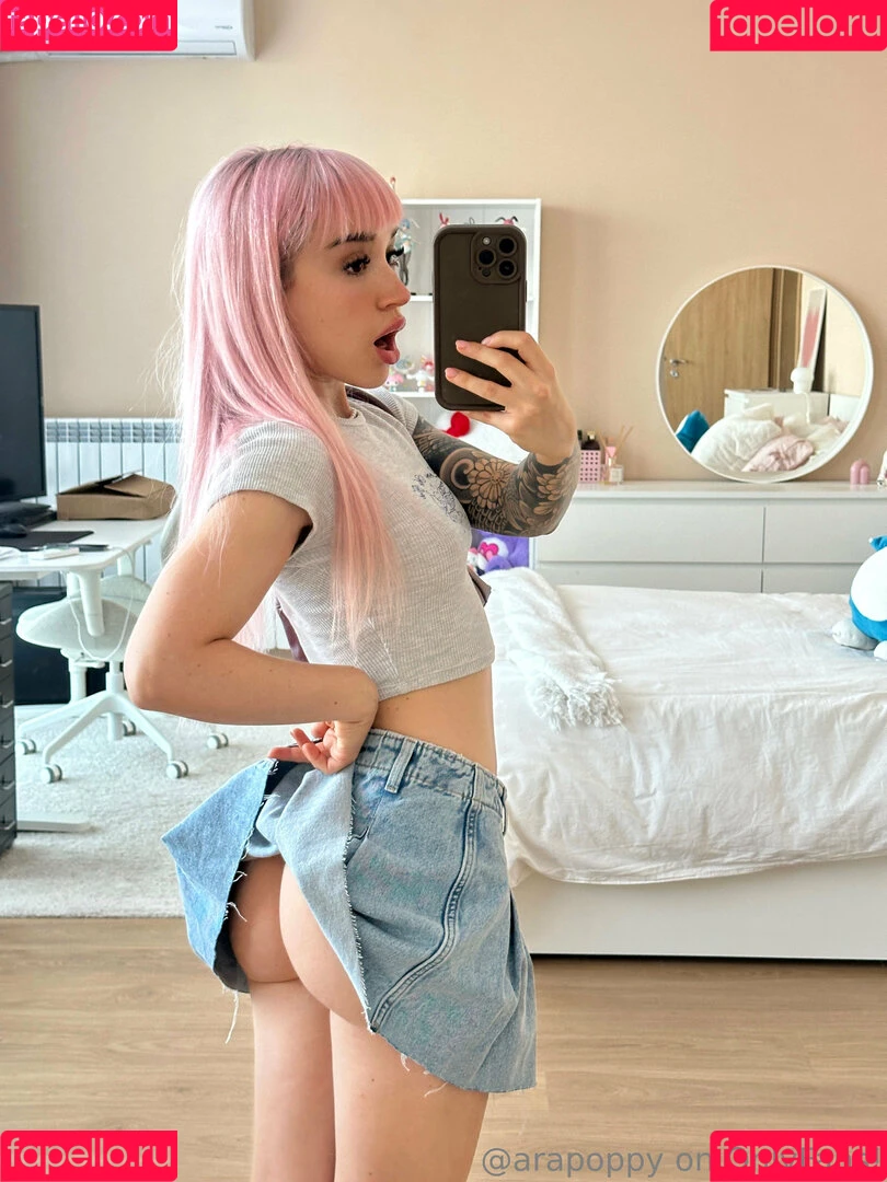 arapoppy / arapoppyy Onlyfans Photo Gallery 