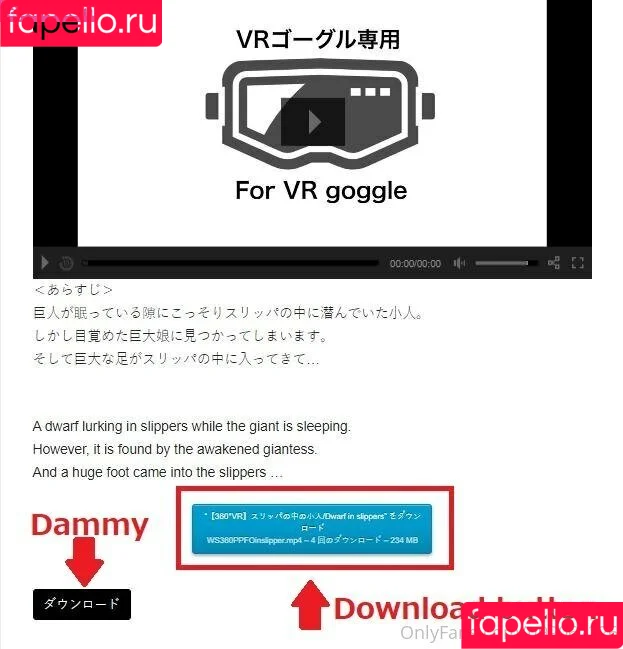 butacup26 / u99067226 Onlyfans Photo Gallery 