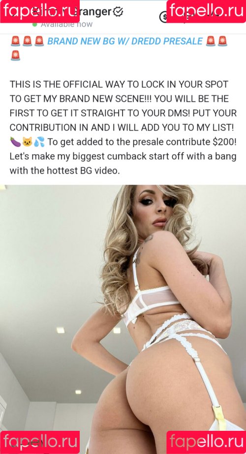 kimmygrangerxxx / strangerthangranger Onlyfans Photo Gallery 