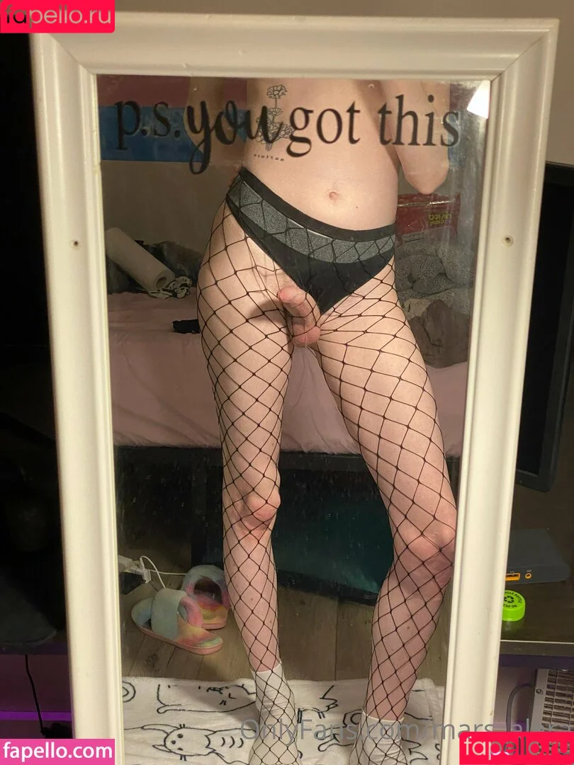 https: / mars_alara Onlyfans Photo Gallery 