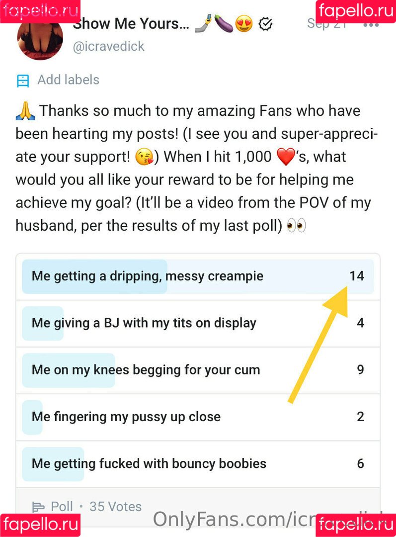 icravedick Onlyfans Photo Gallery 