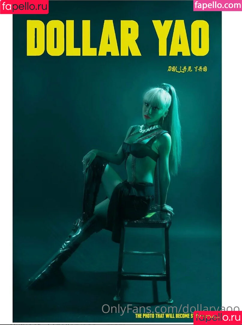 dollaryaoo / https: Onlyfans Photo Gallery 