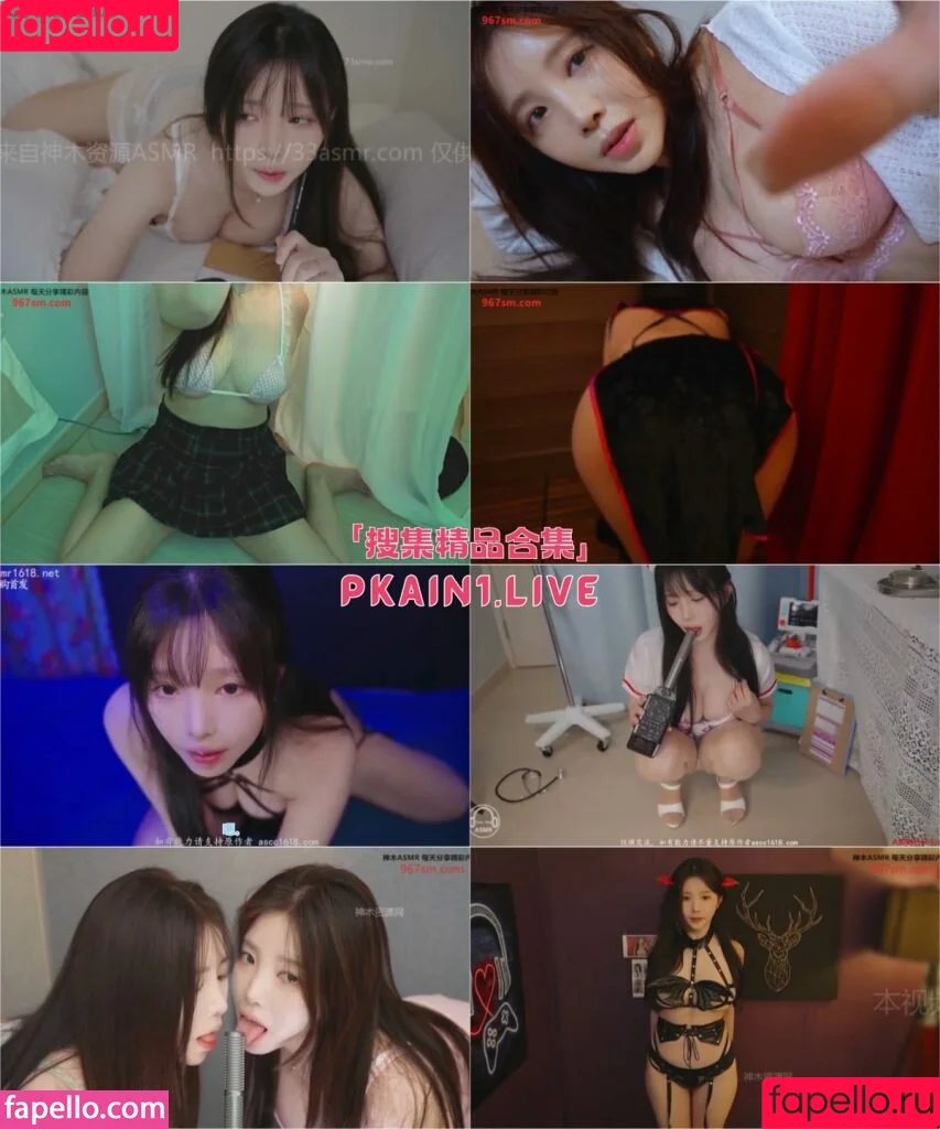 Yoonying Onlyfans Photo Gallery 