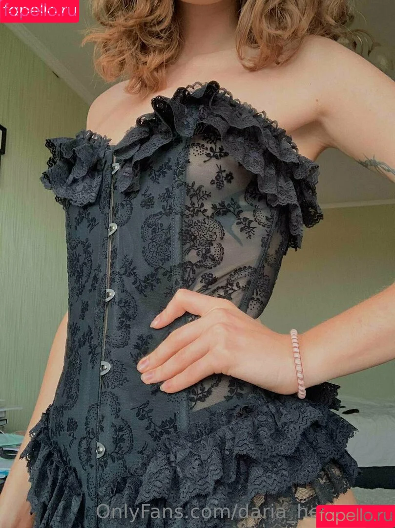 daria_heys_free / hey__choo Onlyfans Photo Gallery 