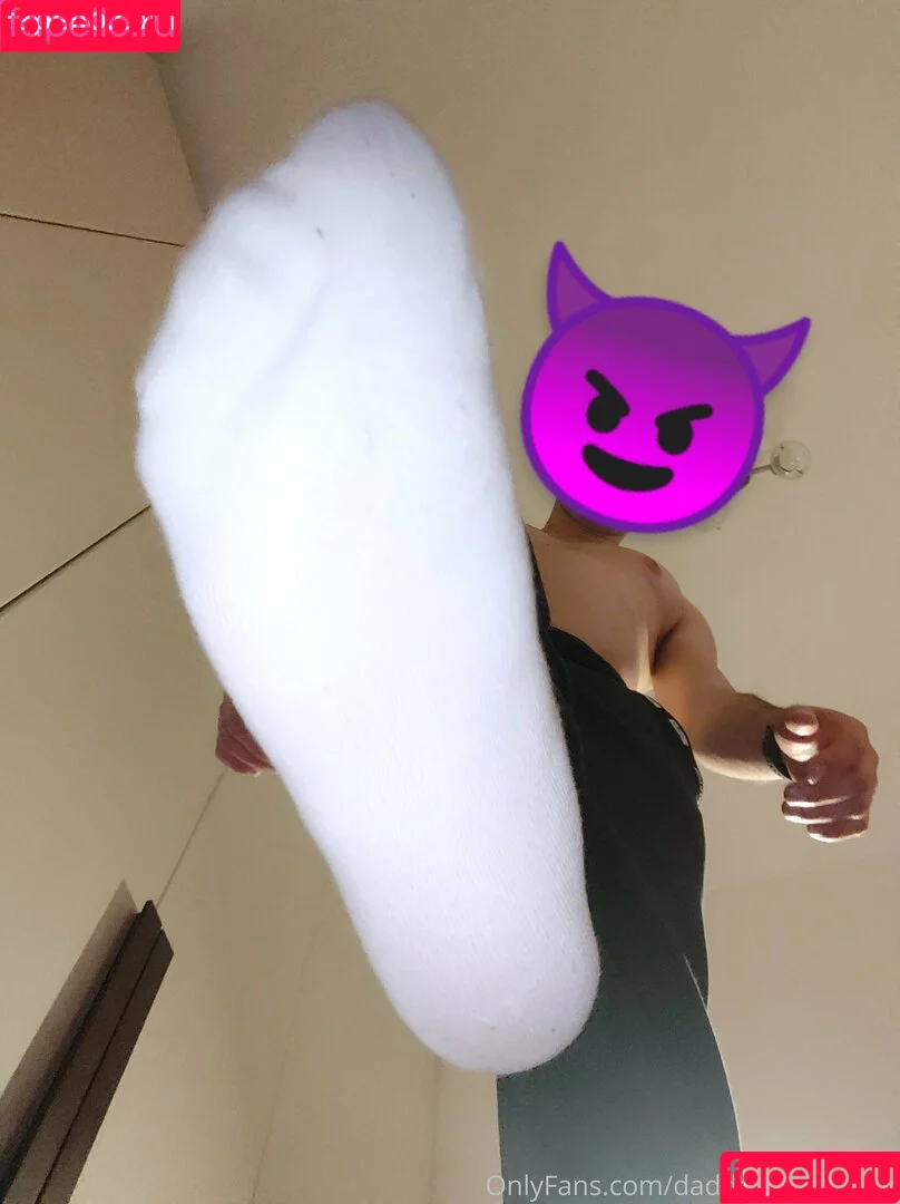 daddemaster Onlyfans Photo Gallery 