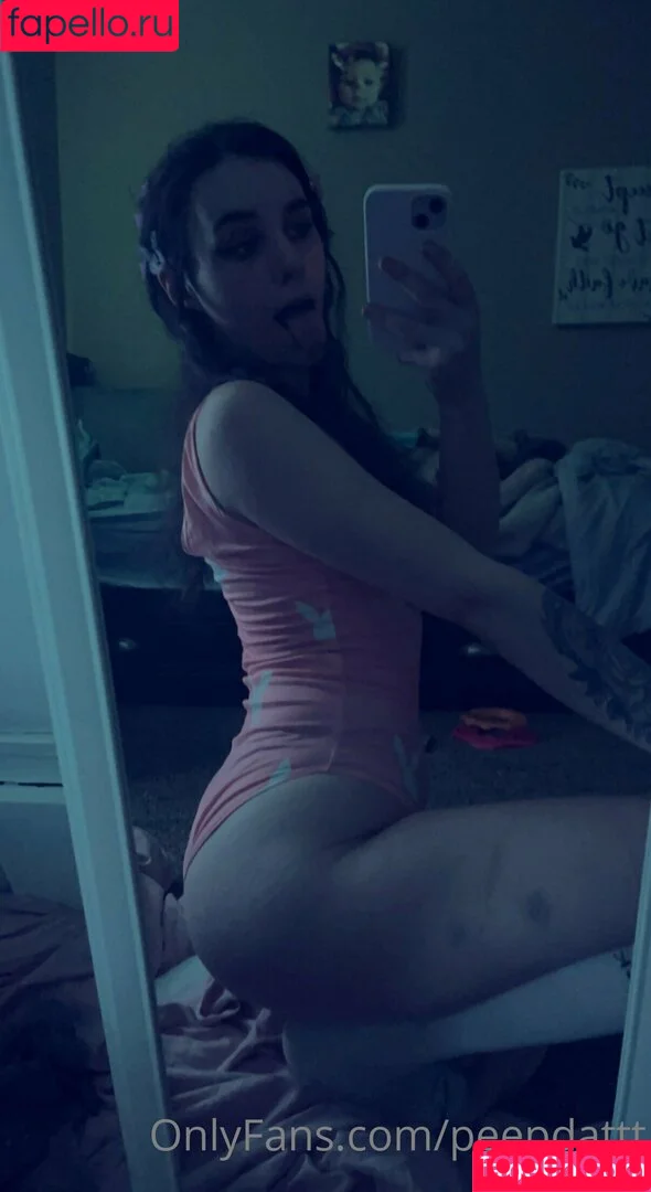 Peepdattt / https: / peep_datt / peepsprivv Onlyfans Photo Gallery 