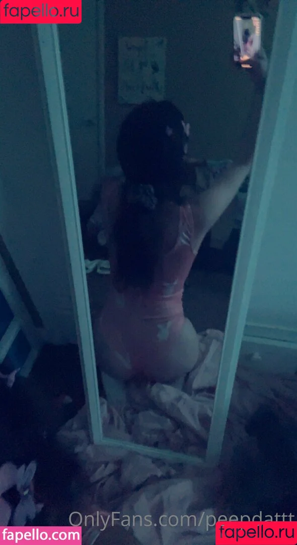 Peepdattt / https: / peep_datt / peepsprivv Onlyfans Photo Gallery 