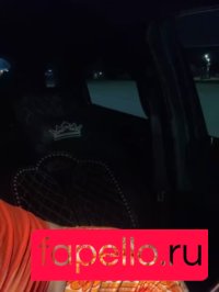 Annablisss Onlyfans Photo Gallery 