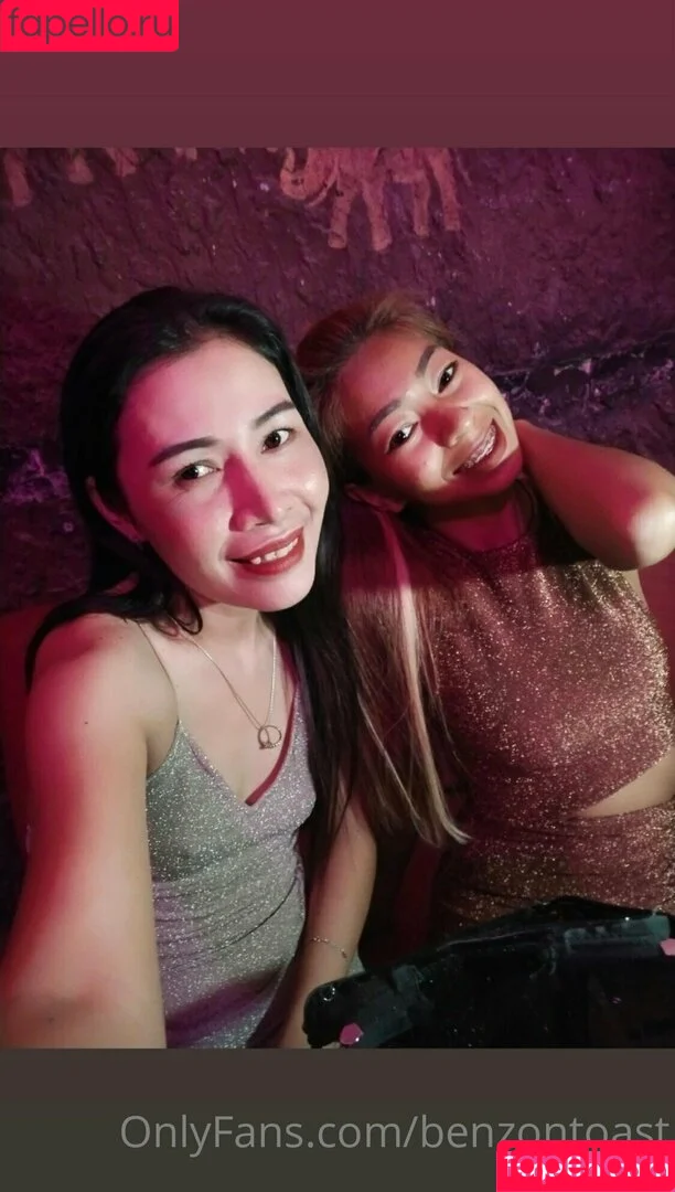 Benz_on_toast / benzontoast / https: Onlyfans Photo Gallery 