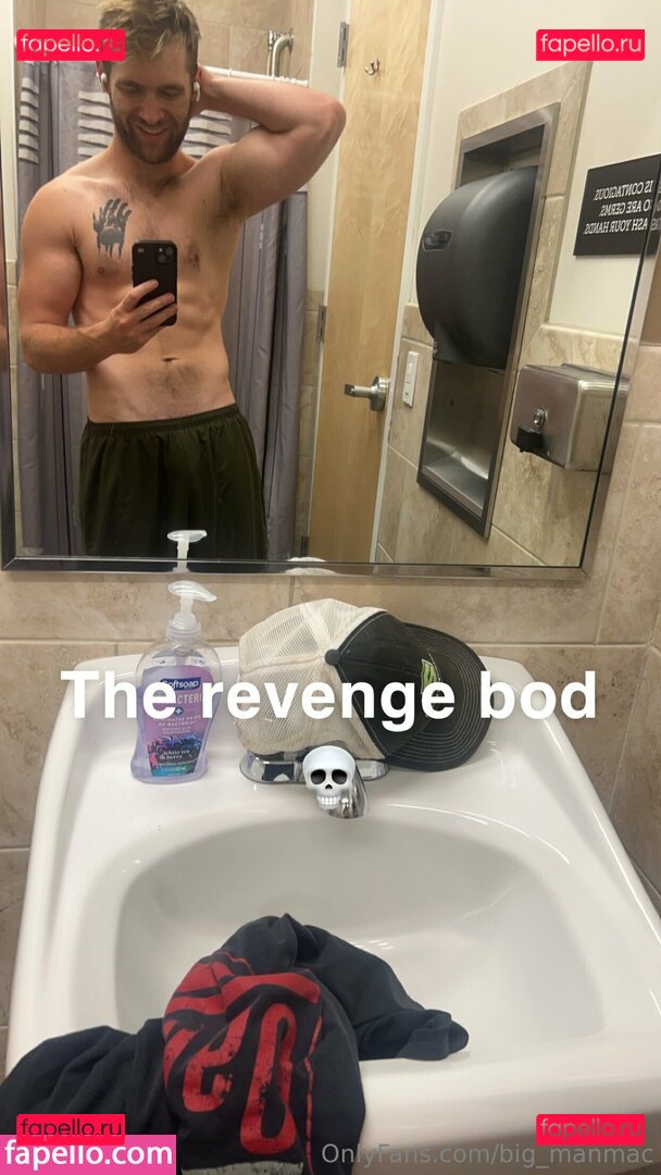 __big_mac / big_manmac Onlyfans Photo Gallery 